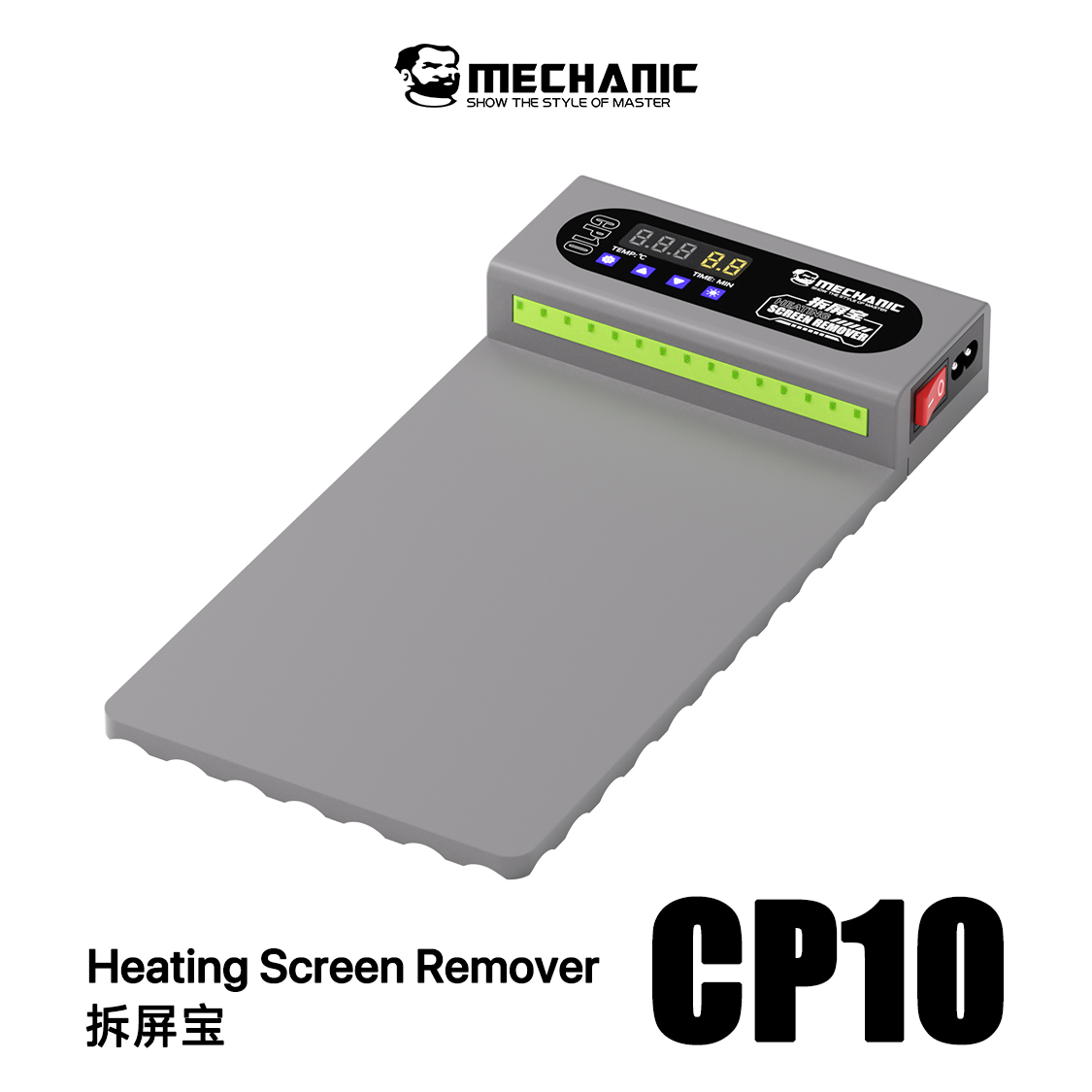 Partition Screen Divider - แผ่นทำความร้อนแยกจอ LCD รุ่น MECHANIC CP10 สำหรับซ่อมโทรศัพท์และ