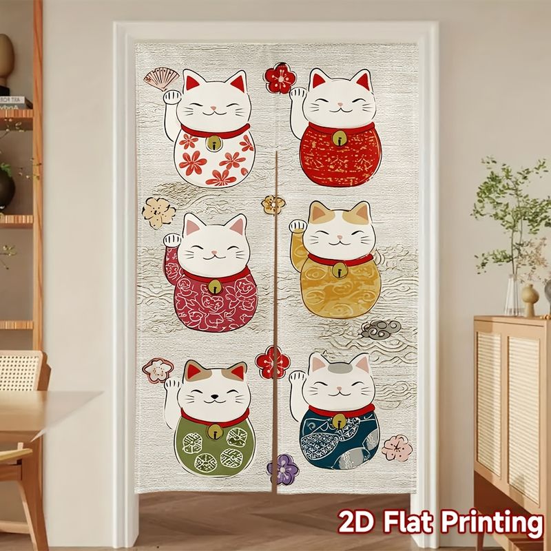 Partition Screen Divider - VIKAMA ผ้าม่านประตูสไตล์ญี่ปุ่น ผ้าม่านกั้นห้องครัว ห้องน้ำ ฉากกั้นร้านอาหาร ทางเข้าประตูครึ่งบาน