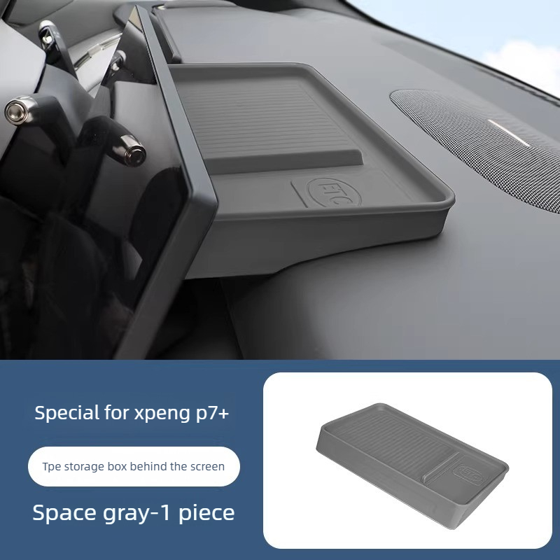 Partition Screen Divider - กล่องเก็บของด้านหลังคอนโซลกลางหน้าจอแผงหน้าปัดสำหรับ XPENG P7+ กล่องใส่ทิชชู่ กล่องเก็บของที่วางแขน กล่องแบ่งช่องเก็บของ