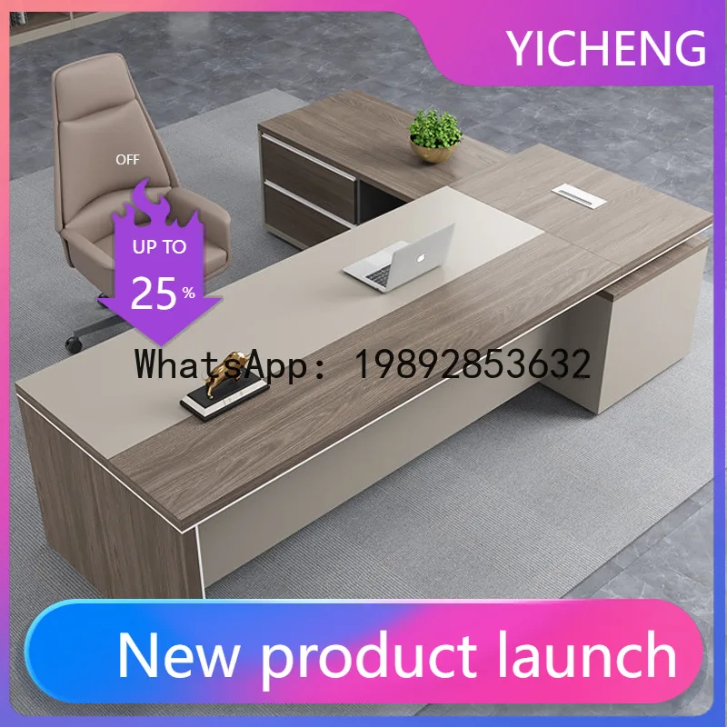 โต๊ะทำงานผู้บริหาร H5.15 โต๊ะส - Office Furniture And Desks บทวิจารณ์และราคา
