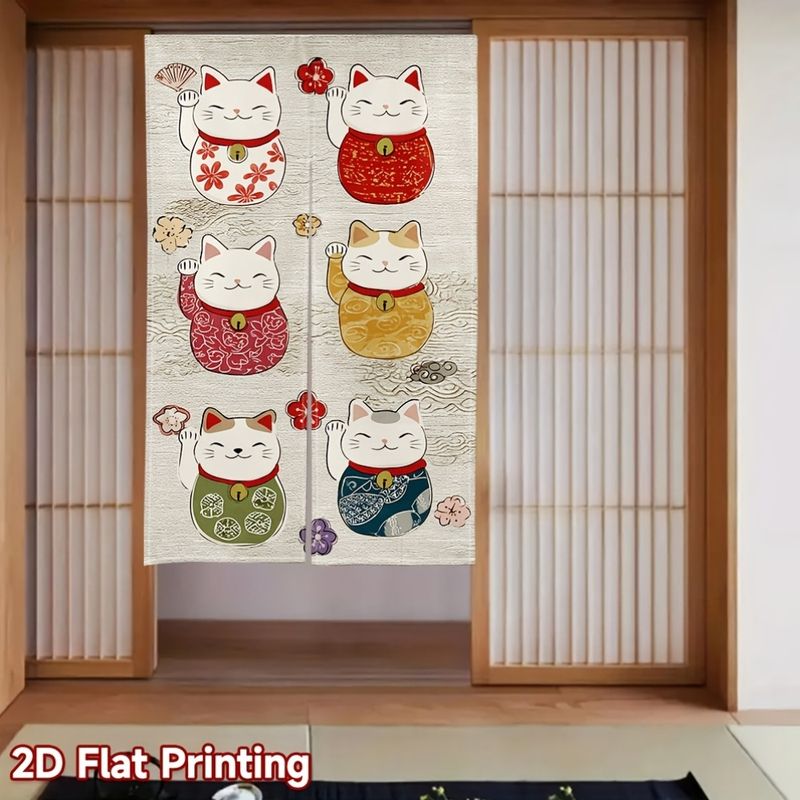 VIKAMA ผ้าม่านประตูสไตล์ญี่ปุ่ - Partition Screen Divider บทวิจารณ์และราคา
