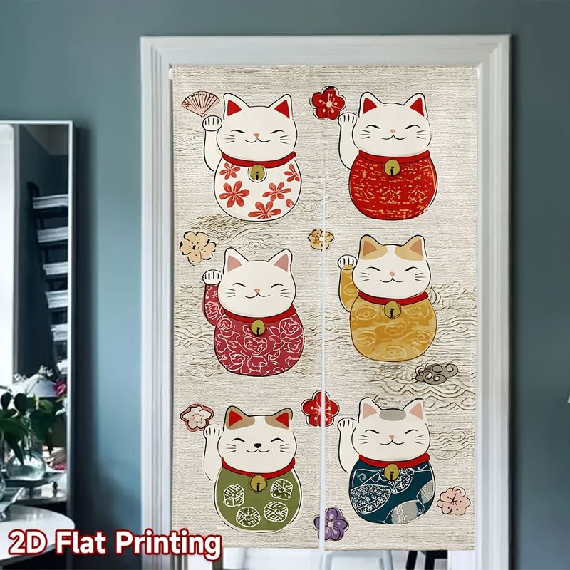 VIKAMA ผ้าม่านประตูสไตล์ญี่ปุ่ - Partition Screen Divider บทวิจารณ์และราคา