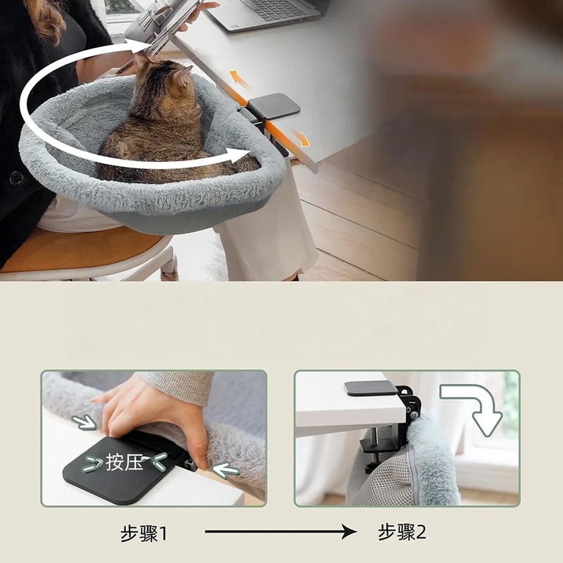 เปลนอนแมวแบบกึ่งวงกลมพับได้ด้ว - Office Furniture Brand บทวิจารณ์และราคา