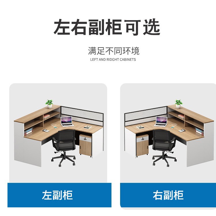 ชุดโต๊ะและเก้าอี้สำนักงานสำหรั - Office Furniture Set บทวิจารณ์และราคา