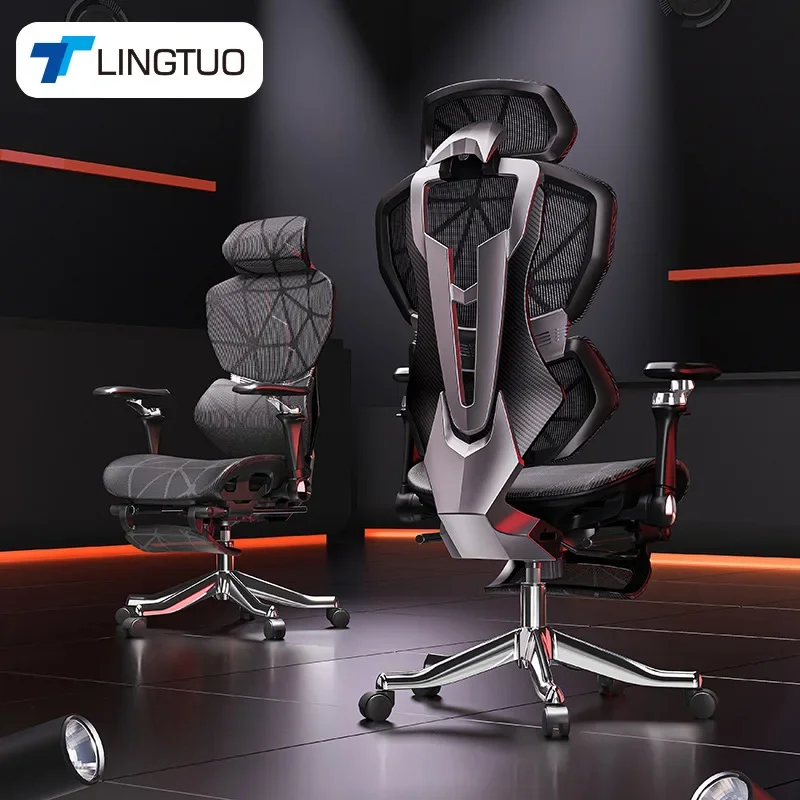 เก้าอี้อเนกประสงค์สุดหรู เก้าอ - Office Furniture Commercial บทวิจารณ์และราคา