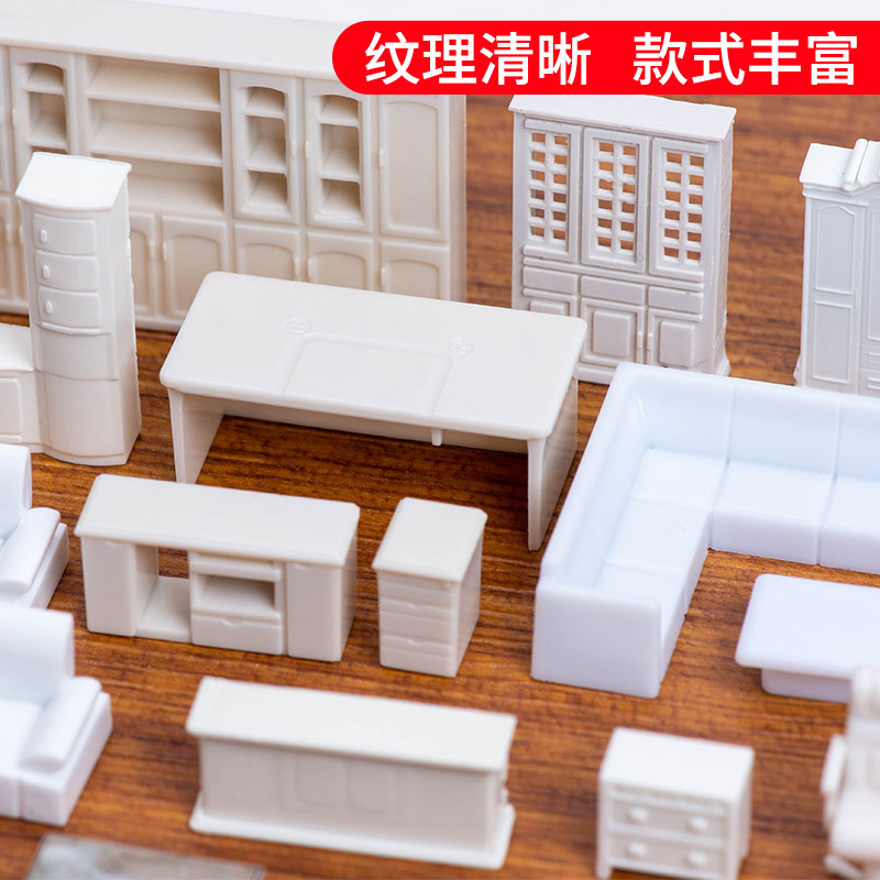 1:50 Scale Miniature เฟอร์นิเจ - Office Furniture Solutions บทวิจารณ์และราคา
